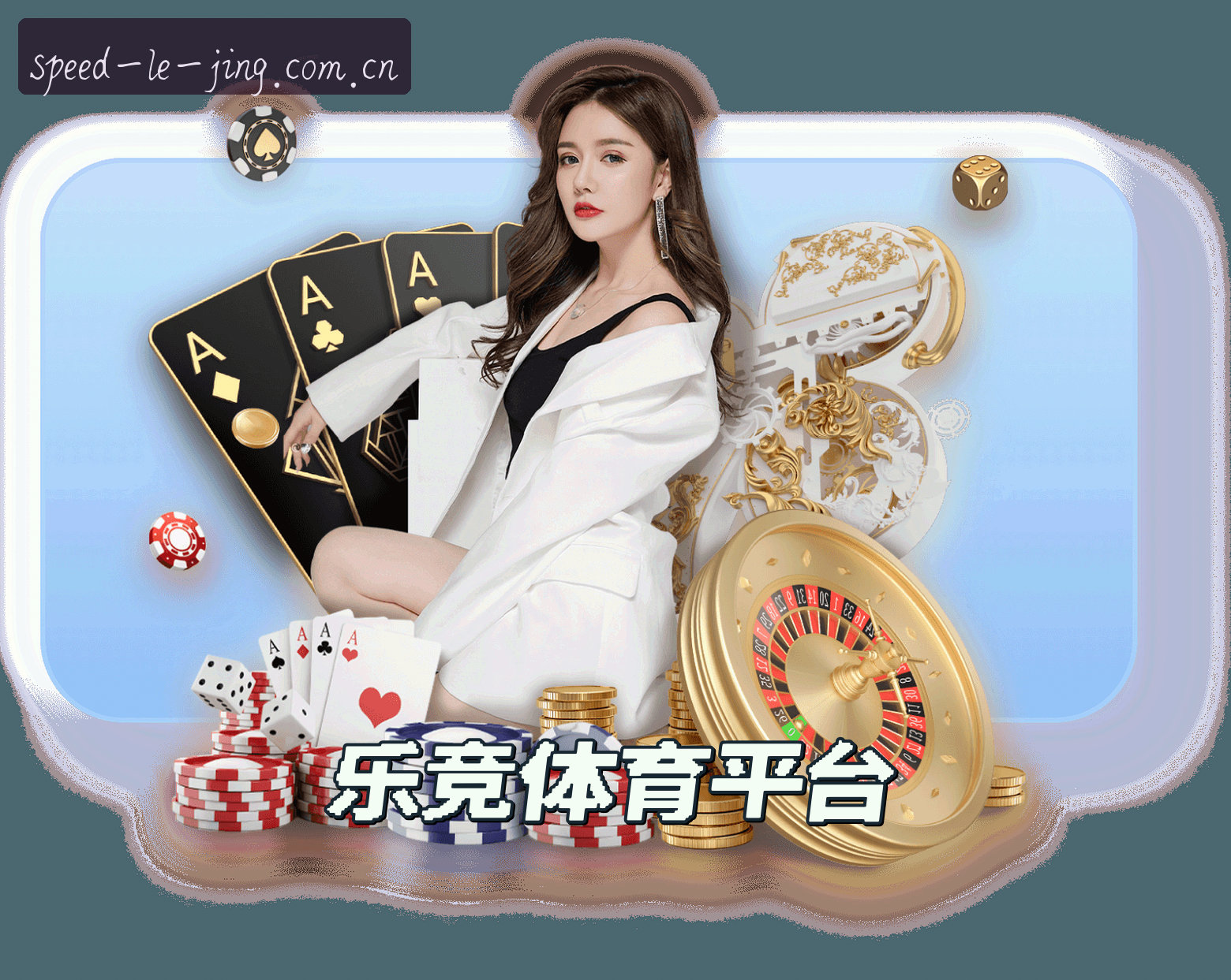 关于我们简介