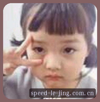 吴昊